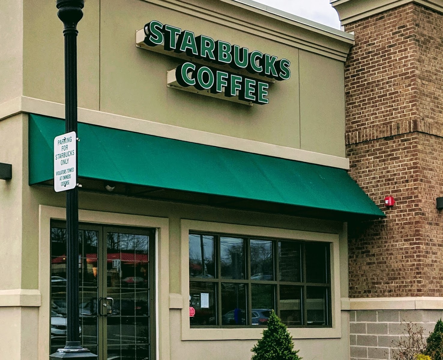 Starbucks Coffee Company