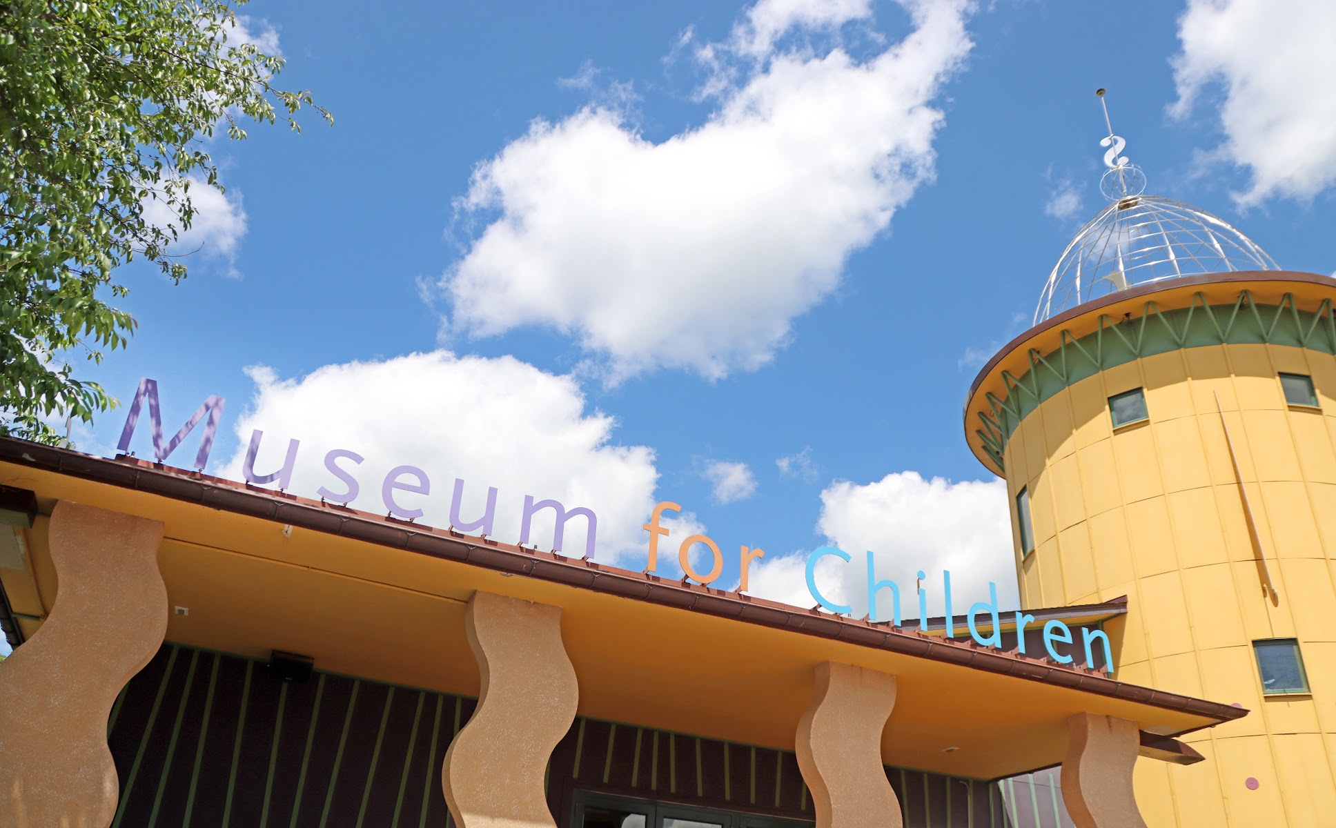 Stepping Stones Museum for Children