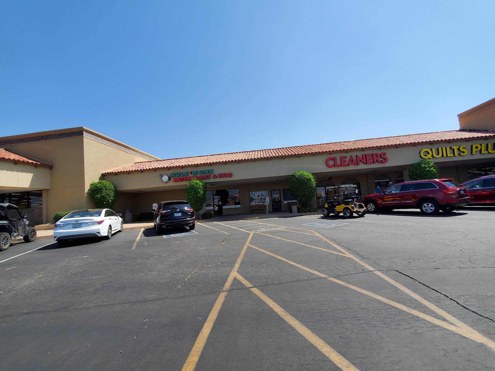 Sundome Plaza