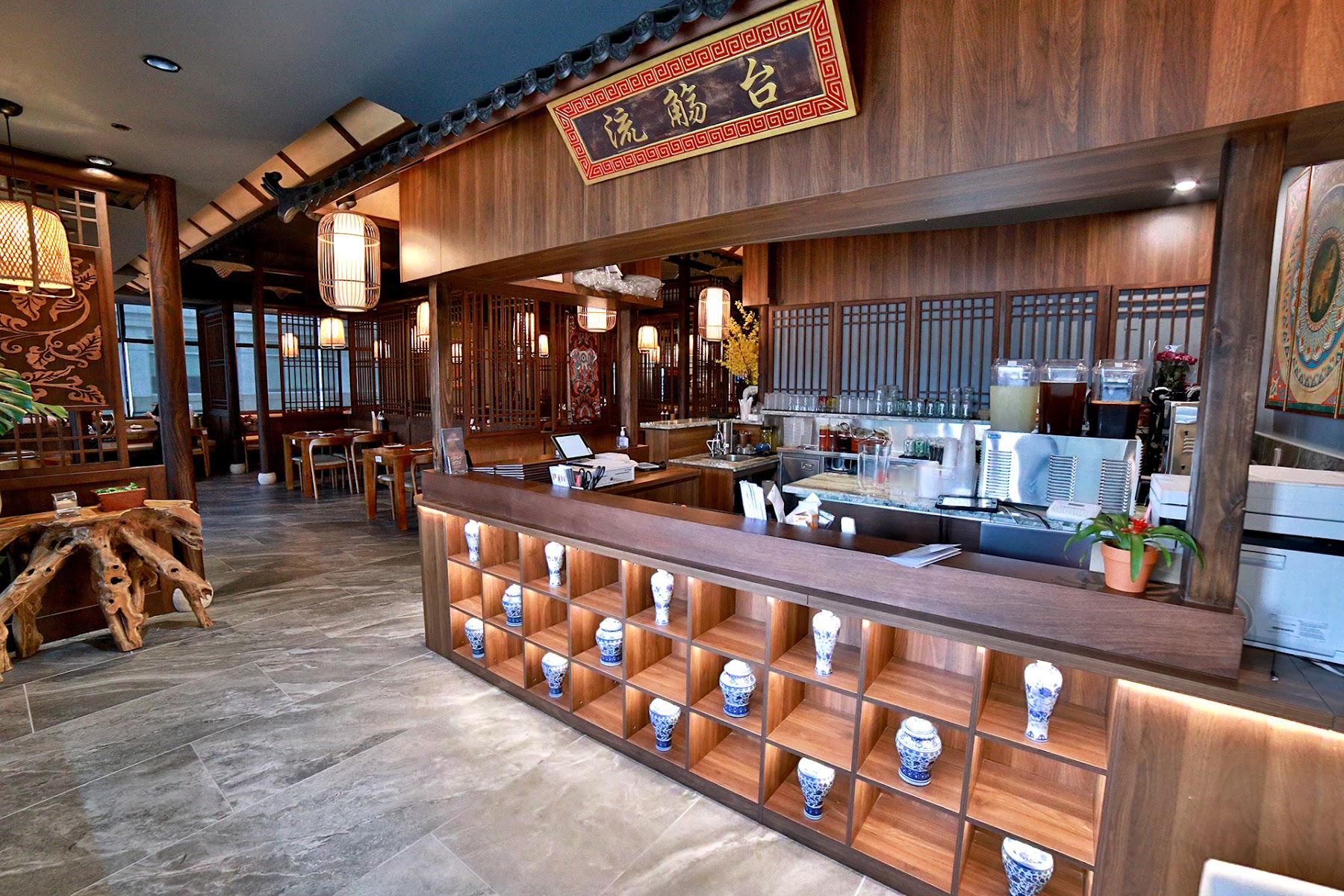 Súp Vietnamese Pho & Grill