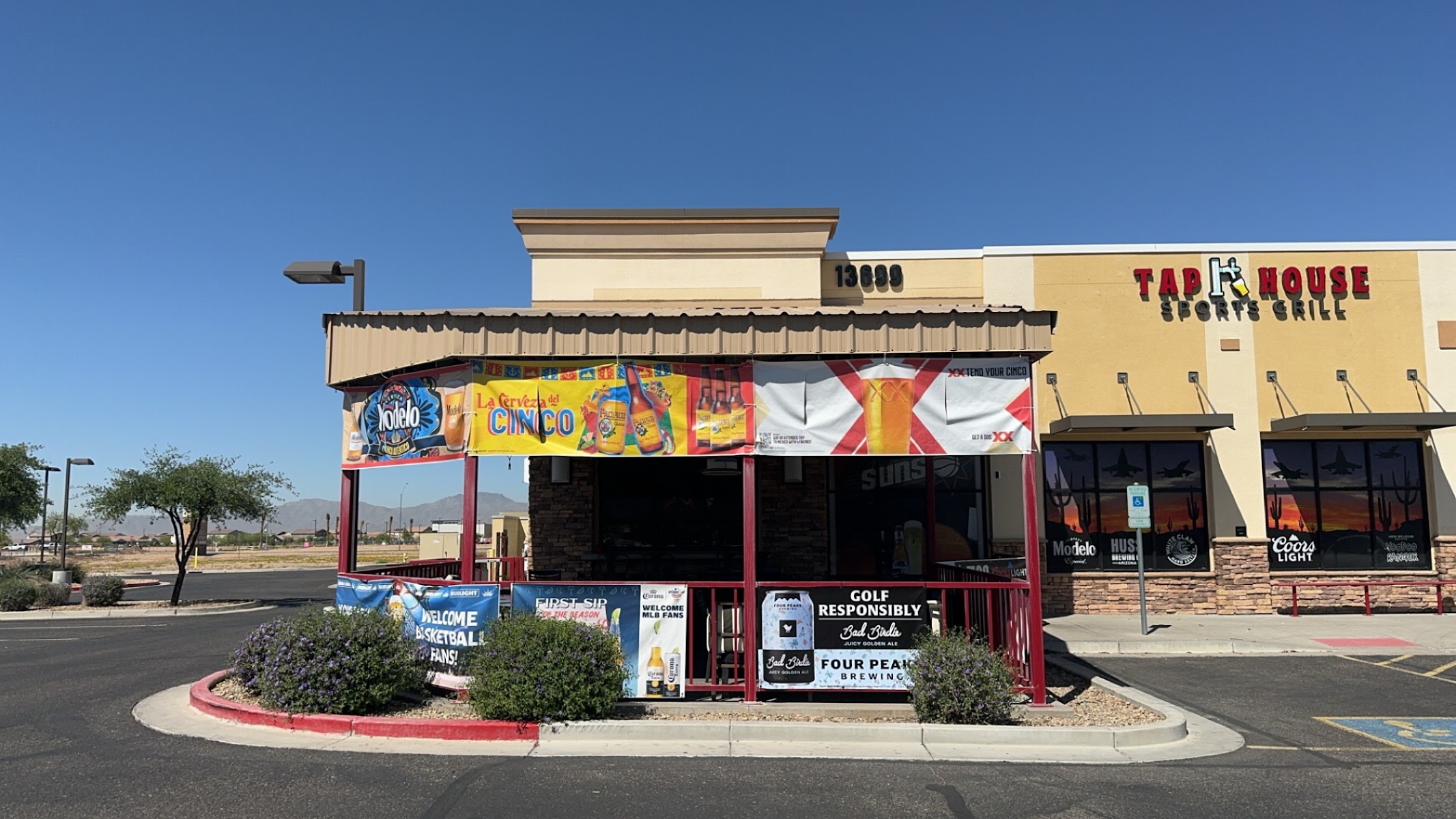 Tap House Sports Grill