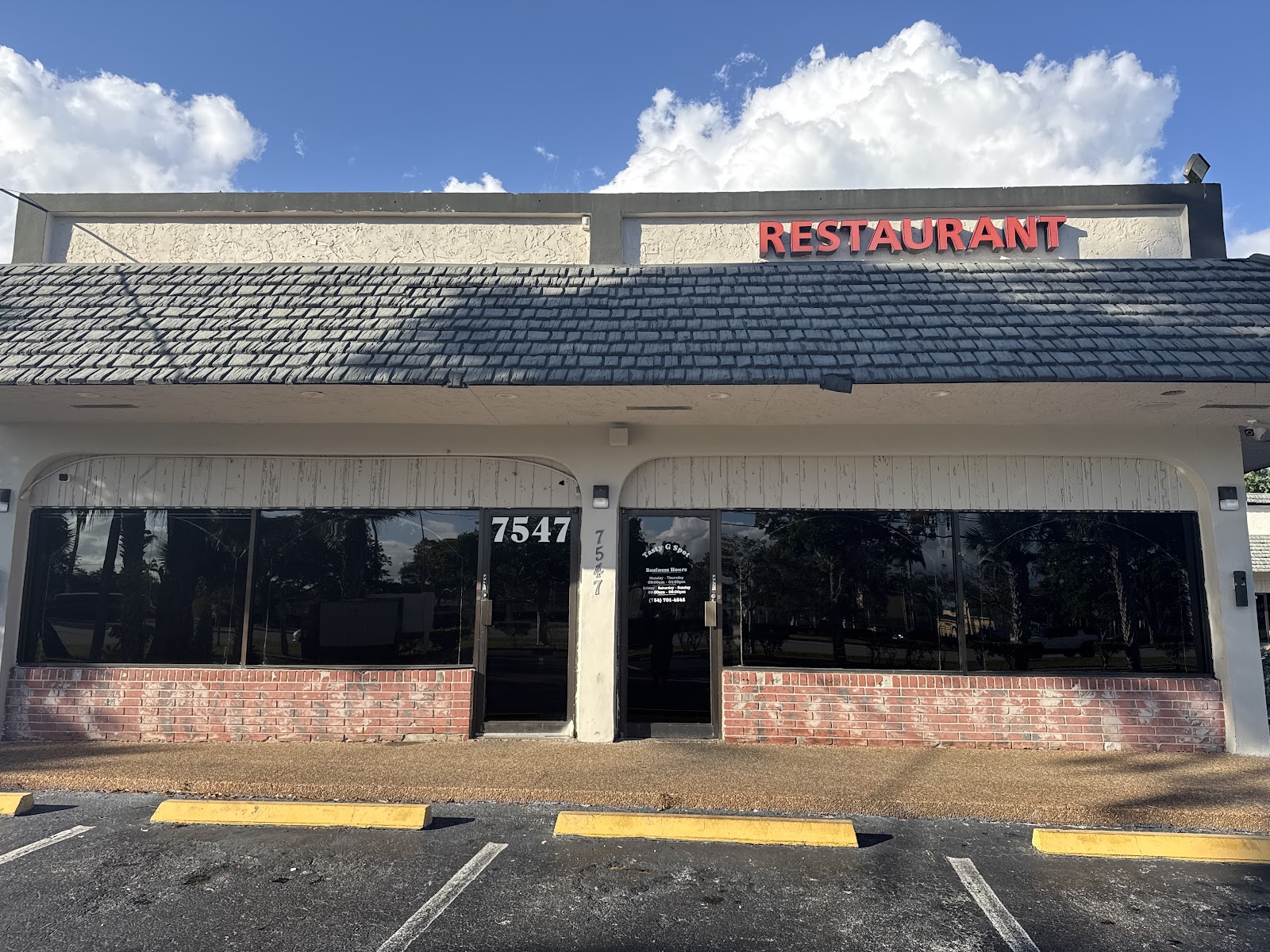 Tasty G Spot