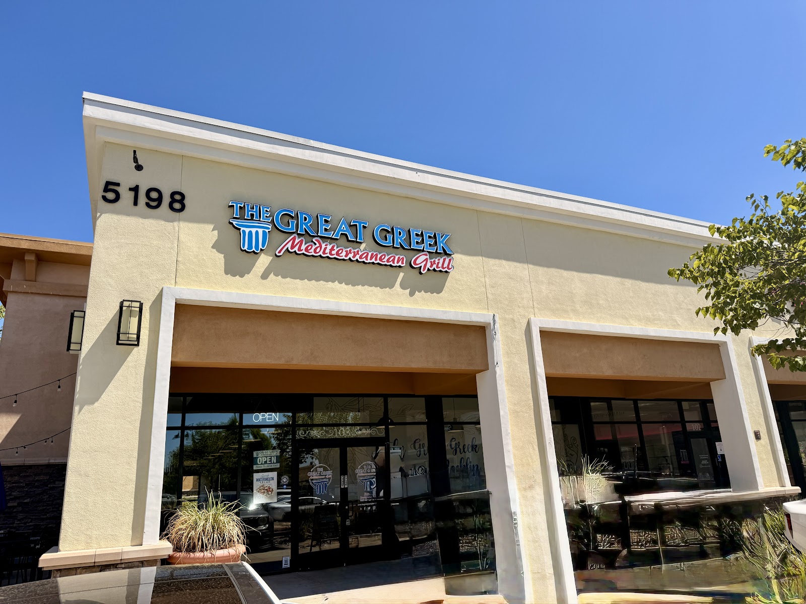 The Great Greek Mediterranean Grill - Rocklin, CA