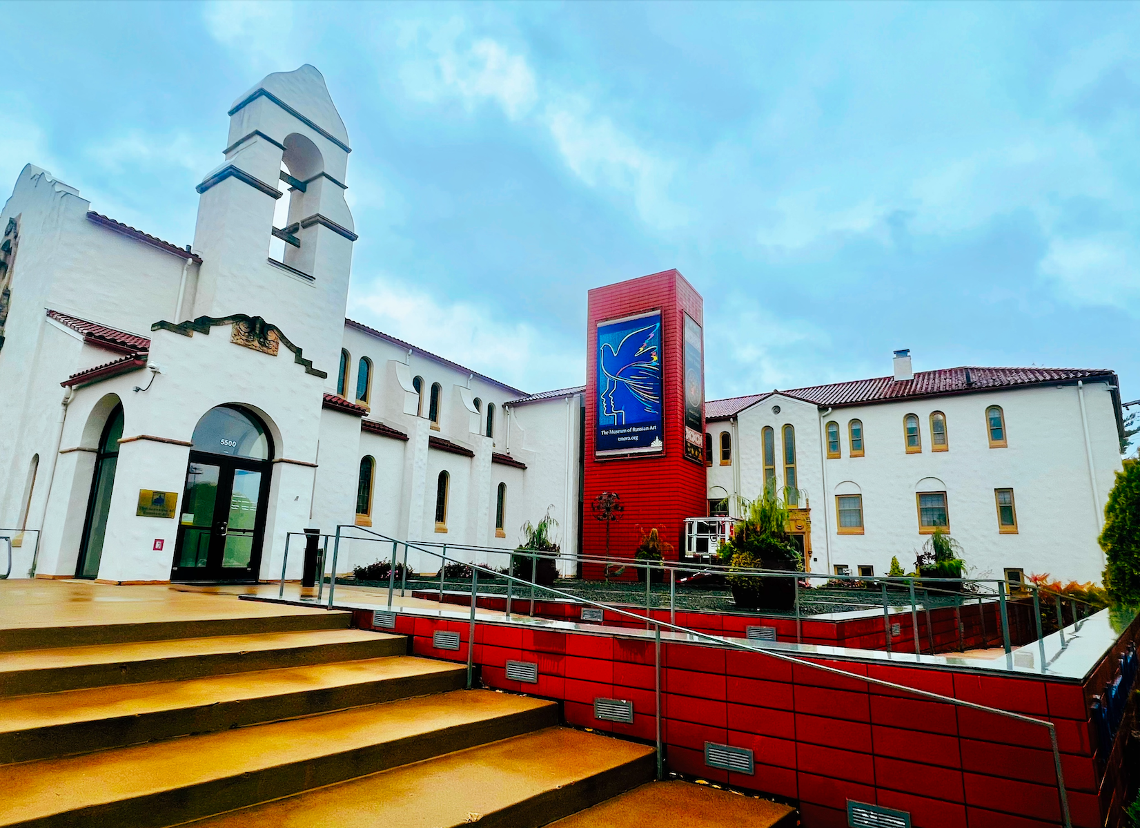 The Museum of Russian Art
