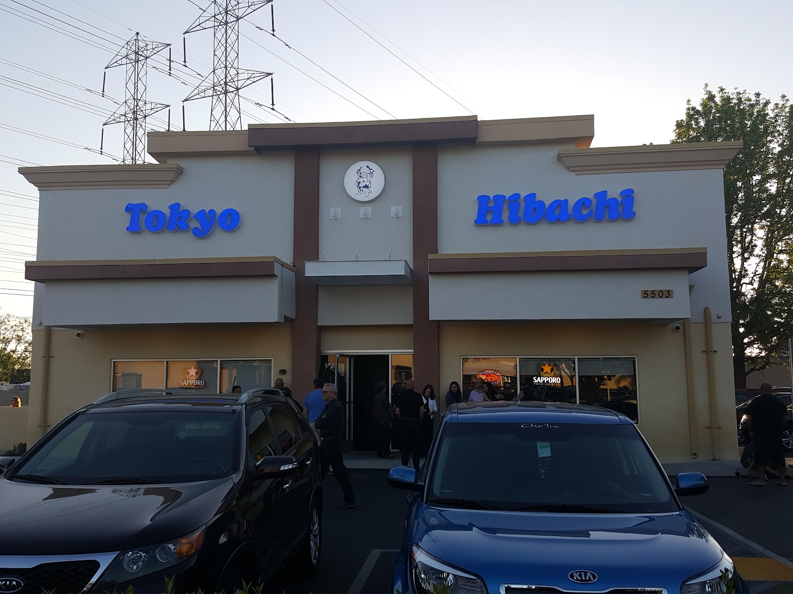 Tokyo Hibachi