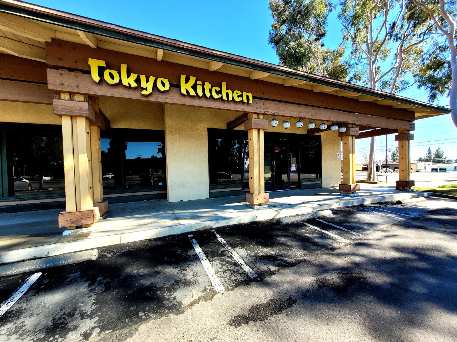 Tokyo Kitchen