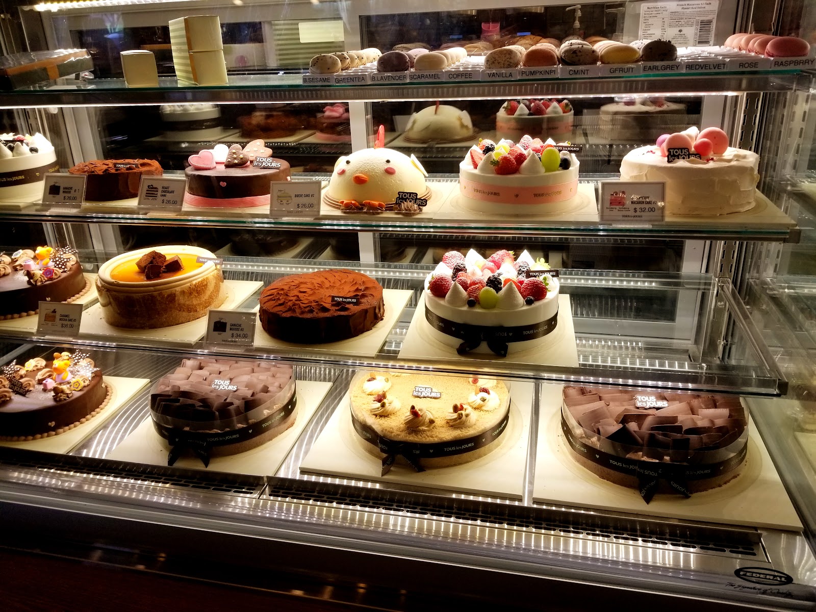 TOUS les JOURS Bakery Café - Mesa