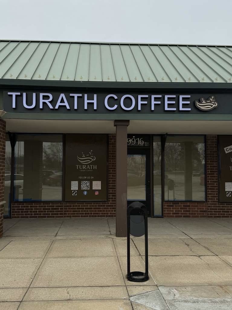 Turath Coffee