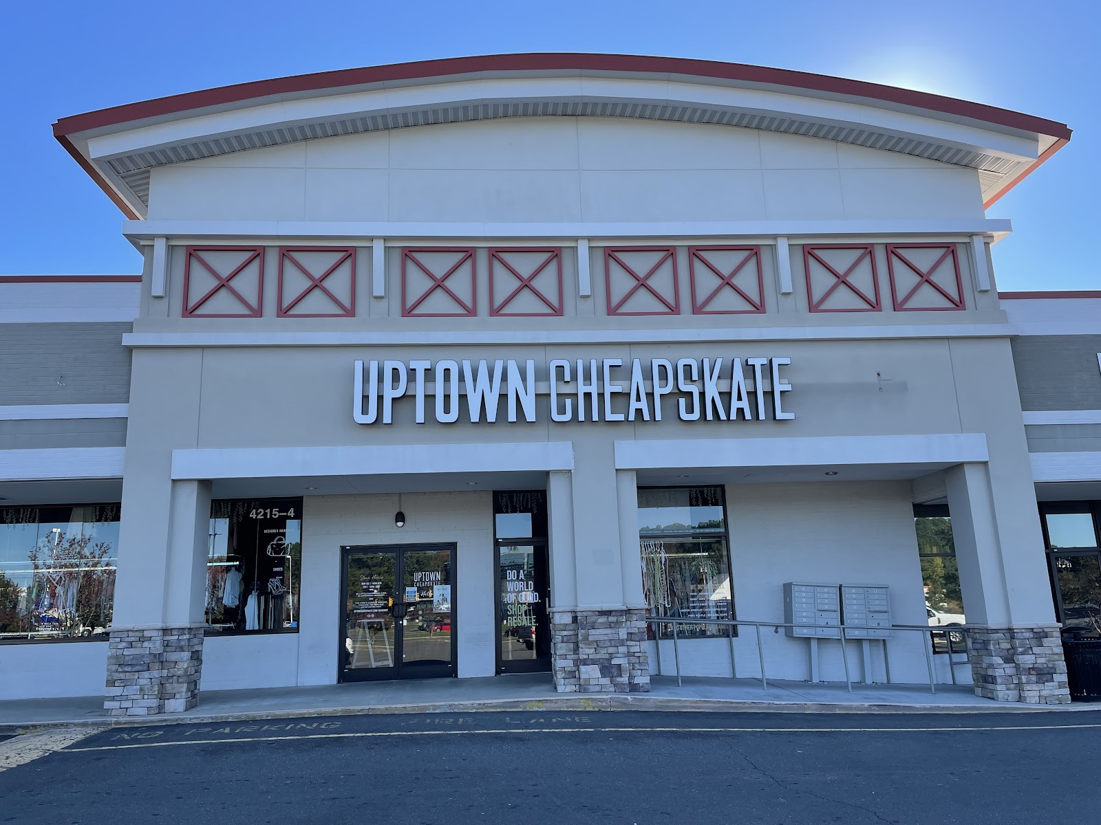 Uptown Cheapskate Durham, NC