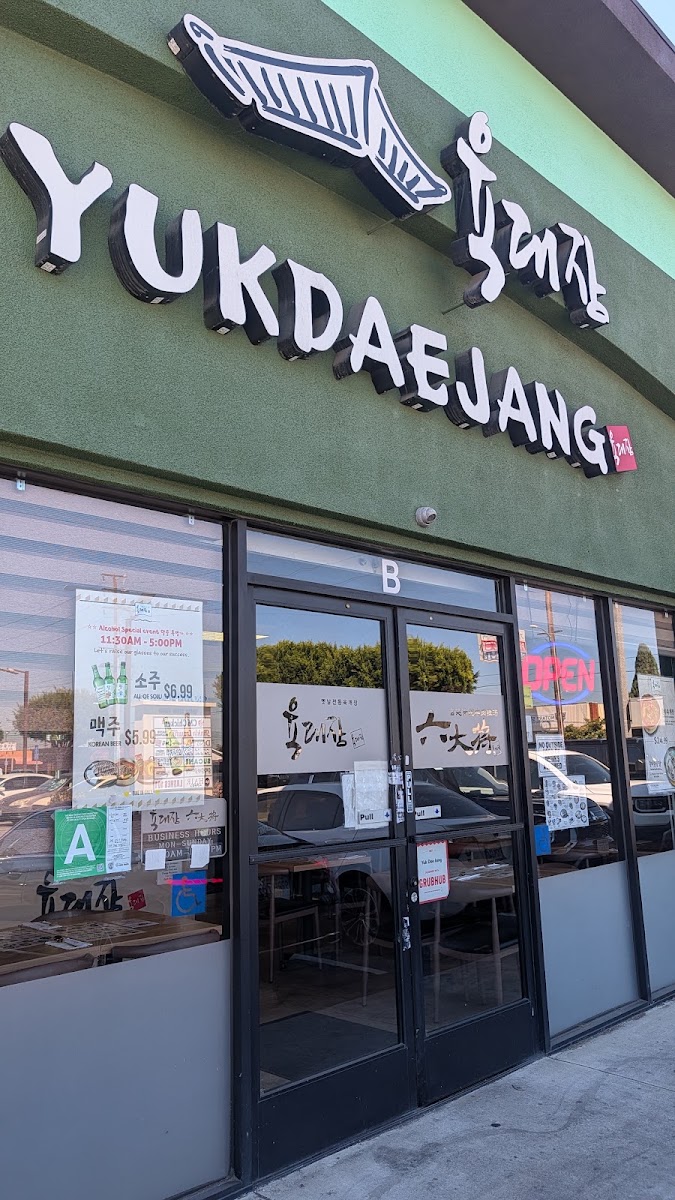 Yuk Dae Jang Gardena