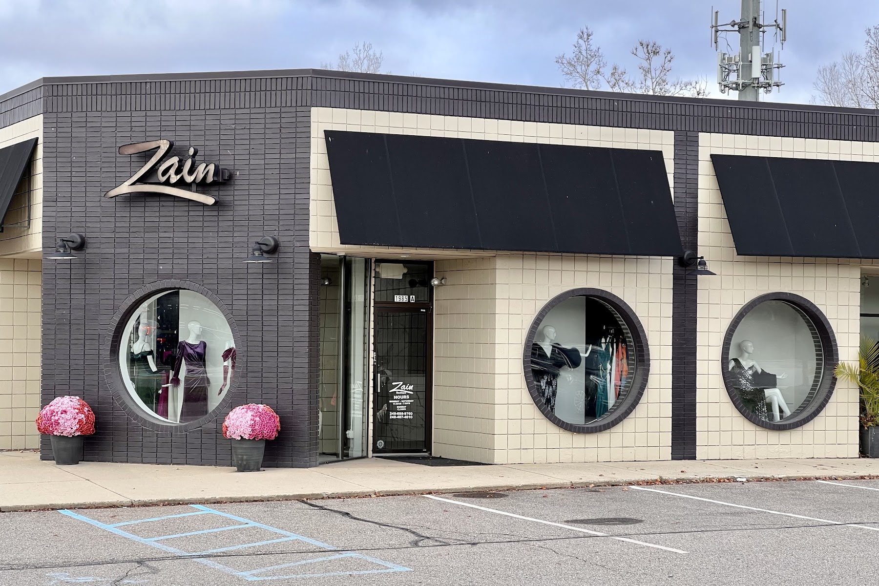 Zain Boutique