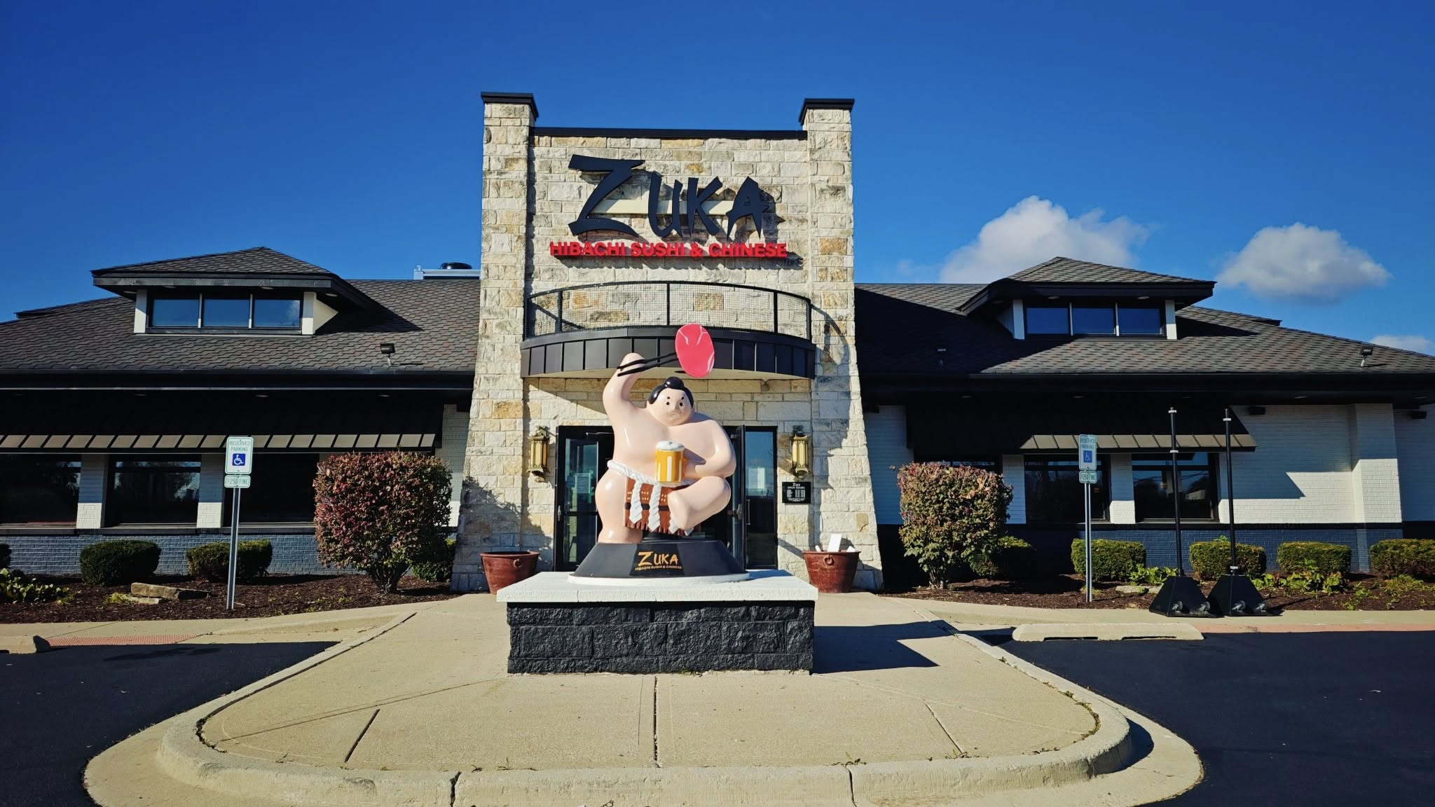 Zuka Sushi-Hibachi & Chinese (Bolingbrook)